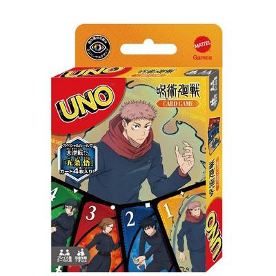 Игра с картами Uno Jujutsu KaisenИгральные карты Прибл. В87Ш56мм Бумага