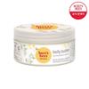 [Burt's Bees] Mamabee pregnant woman gift set (belly butter + body oil + shopping bag), 1 piece