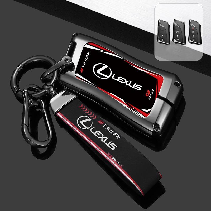 Zinc Alloy Car Key Case Cover Keychain For Lexus IS ES CT200H NX LX 250 300 350 450H 300H ES300h ES200 UX250h LS350 LS500h ES350