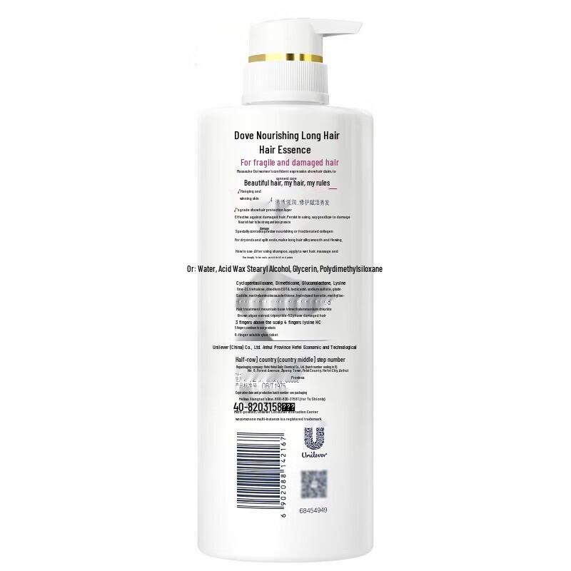 Dove Long Hair Nourishing Conditioner