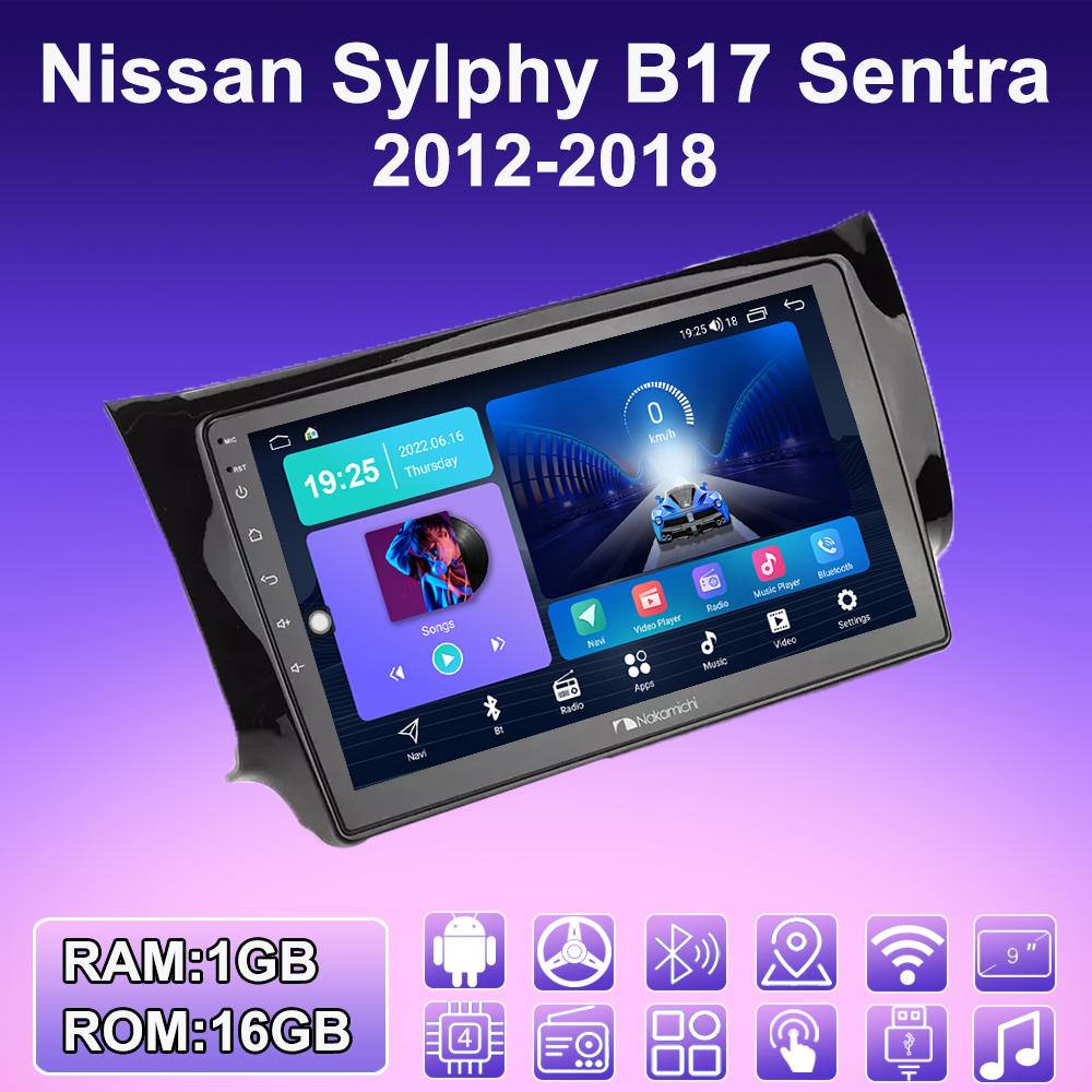 2 DIN Android Carplay автомобильное радио для Nissan Sylphy B17 Sentra 2012-2018 мультимедийный проигрыватель головное устройство стерео GPS навигация BT WIFI 4+64 ГБ