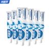 Зубная паста Dencold для чувствительных десен