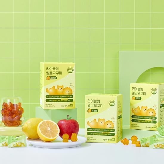 Raibling Yellow Gummies 4 г * 60 (Асаби жевательные конфеты)