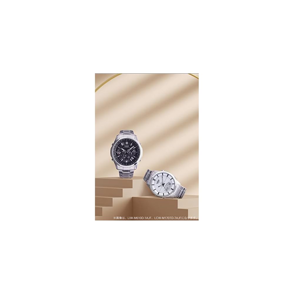 Мужские часы Casio Lineage LCW-M170D-2AJF с солнечной батареей и радиосинхронизацией Серебристые