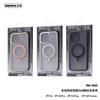 Remax Full Coverage TPU Phone Case With Kickstand Magnetic Support IPhone 16 Series