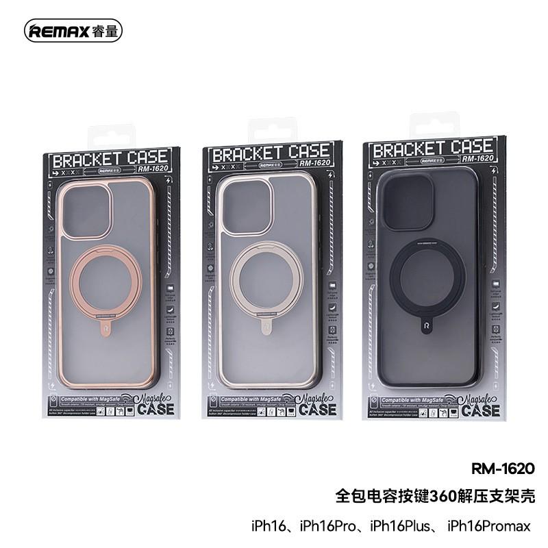Remax Full Coverage TPU Phone Case With Kickstand Magnetic Support IPhone 16 Series