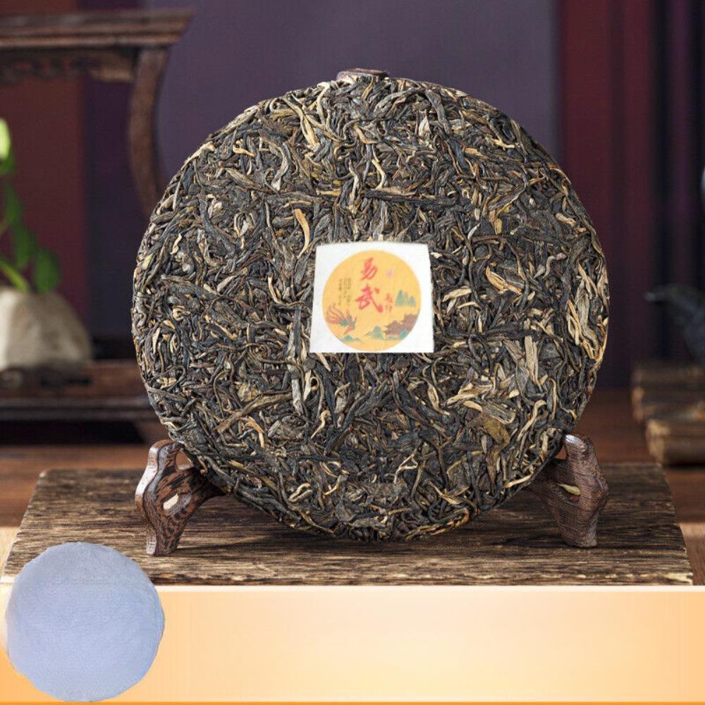 2021 Yi Wu Raw Pu-erh Tea - 357g High Aroma, Menghai