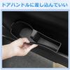 Cartist Toyota Alphard Vellfire 40 Series Door Cup Holder TPE Material Alphard Vellfire 4th Generation Shock Absorption Front Door Drink Holder