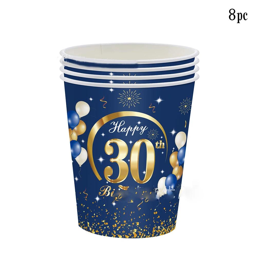 Одноразовая посуда в сине-золотом цвете на 30-летие, 30-летний воздушный шар, бумажная тарелка, салфетка на 30-летний день рождения, декор