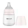 MOYUUM Silicone Baby Bottle, 160ml, for Ages 1 Month and Up, Wide Neck, Round Hole, 2025 Model