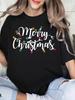 Merry Christmas Short-Sleeve T-Shirt, Funny Christmas, Merry Xmas S-3XL Q3654
