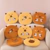 Memory Cotton Capybara Seat Cushion Seat Cushion Thickened Futon Slow Rebound Office Sedentary Seat Cushion Student Non-slip Butt Cushion