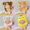 Милая кукольная одежда Rilakkuma для кук labubu Наряд Crossbody для 10см Хлопковый Расслабленный Медведь Kiiroitori Аксессуары для головного убора