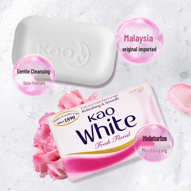 Kao Rose Scented Bar Soap
