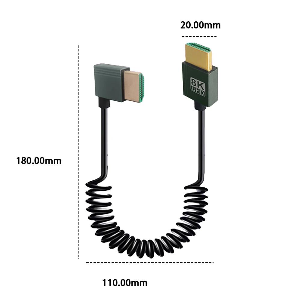 Кабель HDMI-совместимый на HDMI-совместимый 8K Ultra HD витой кабель папа-папа Экстремально тонкий кабель HDMI-совместимый 2.1 8K@60Гц 4K@120Гц