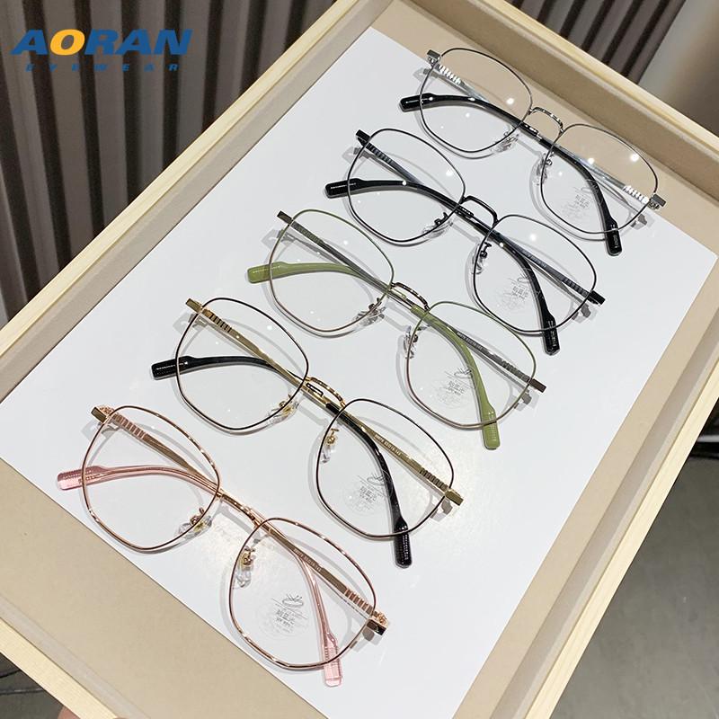 Мужская плоская легкая полигональная оправа для очков, улучшает внешний вид лица, женские очки для близорукости и защиты от синего света.