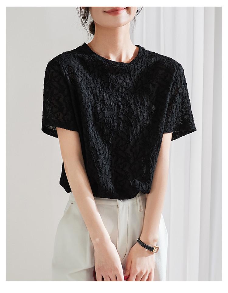 Texture Round Neck Short-Sleeved Shirt for Women