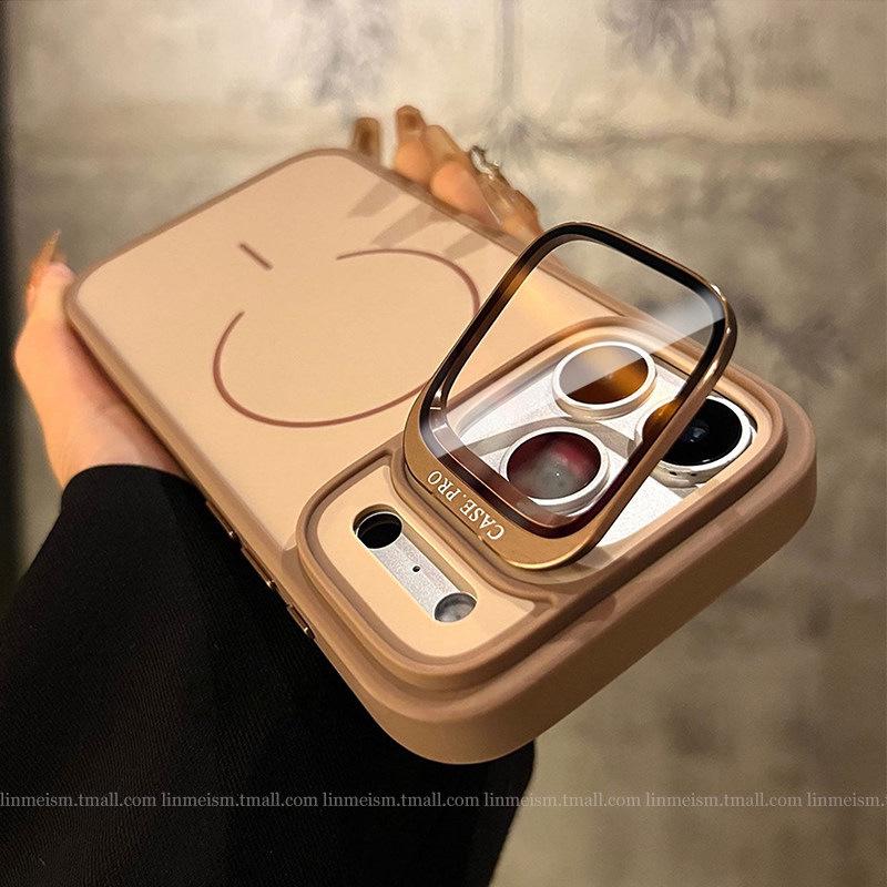 Магнитный чехол-кольцо для iPhone 17 Pro Max с защитной крышкой для объектива из стекла