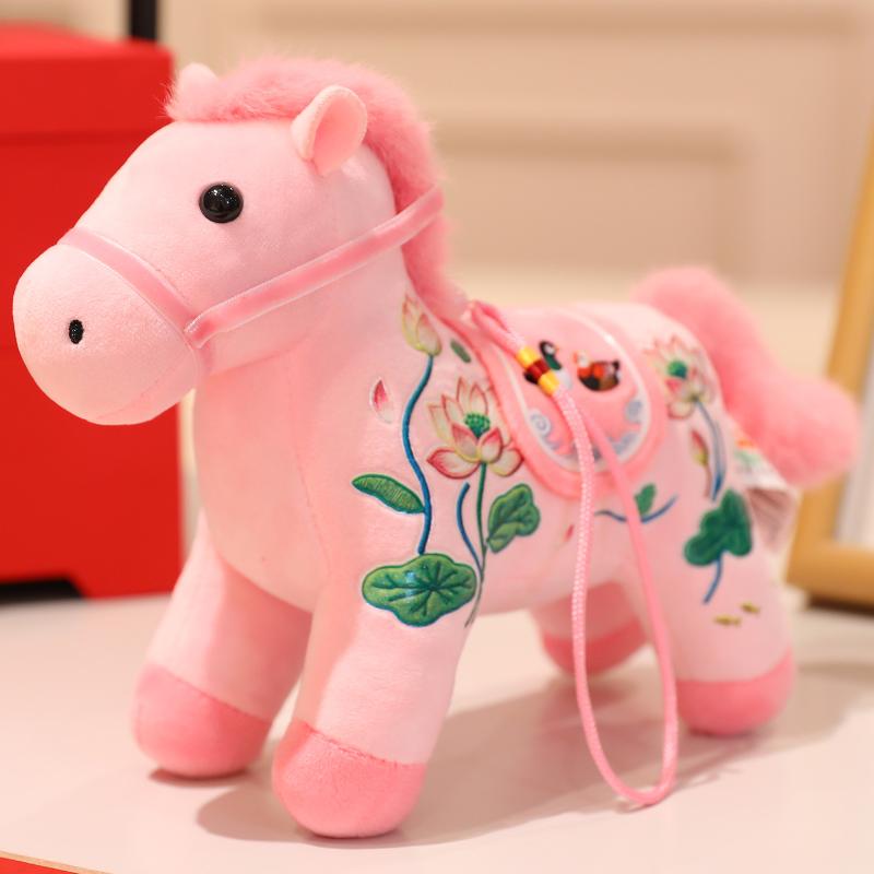 1Pcs Adorable Miniature Zodiac Horse Soft Toy, Keychain Plushie, Bag Decorative Stuffed Animal Pendant 12CM