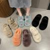 Fashion Thick Bottom Plush Slippers 2024 Women Fashion Open Toe Solid Colour Flat Slippers Soft Leisure Home Non-slip Slippers Keep Warm