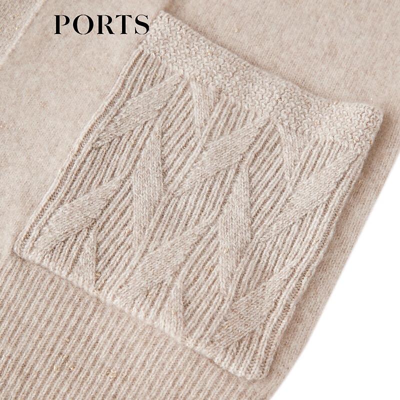 Ports Женский вязаный кардиган из кашемировой смеси LM9K046NZH007