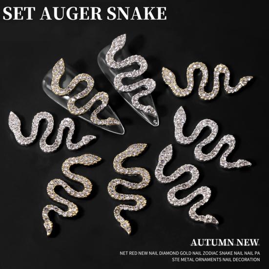 10Pcs/Set Lightweight Nail Charm Shiny Exquisite Snake Zodiac Metal Rhinestone