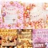 Balloon Arch Kit +Balloons Garland Birthday Party Baby Shower Decor Suit Letters/flags