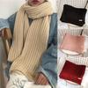 Thickened Knitted Scarf Winter Warm Bandelete Fashion Women Scarf Male and Female