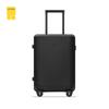 Багажная серия Horizon 8 Lite