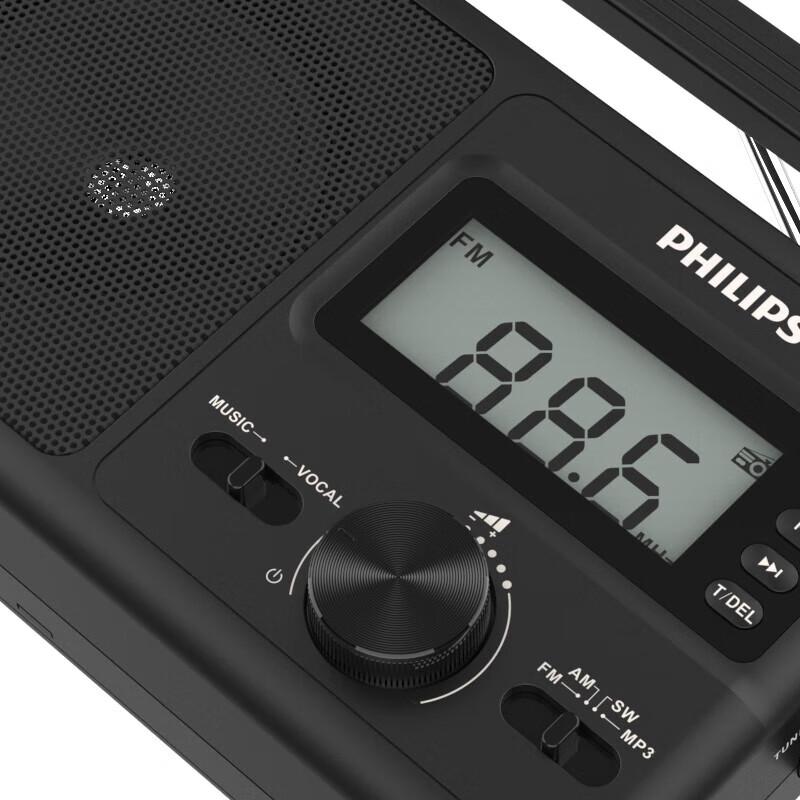 Philips TAR3368 All-Band Desktop Radio