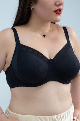 Бюстгальтер с мягкой чашкой Nana (96074)