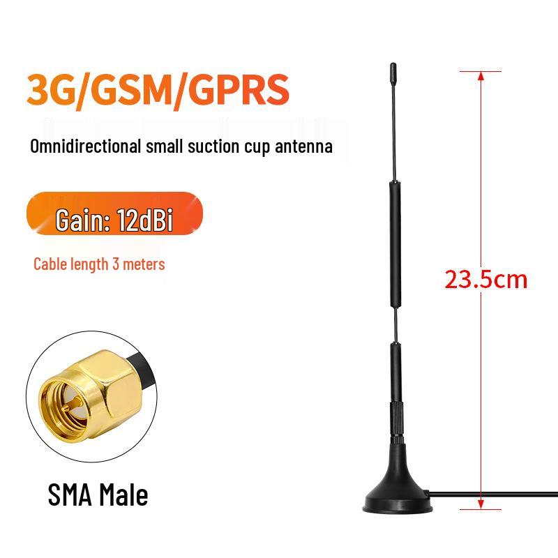 4G/NB-IoT Высокоэффективная GSM Автомобильная Антенна на Присоске 433 МГц
