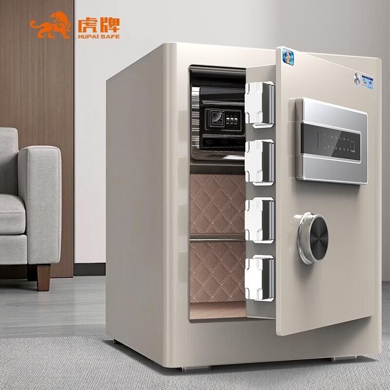 Tiger Home & Office Digital Fingerprint Safe - 45cm Gold Series