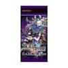 Build Divide TCG Booster Pack Beyond the Abyss BOX Vol.14 Крик,