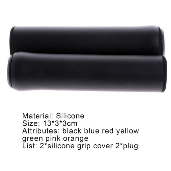 1 пара мягких чехлов на руль велосипеда, противоскользящие силиконовые, с сильной поддержкой, защитные рукава для MTB