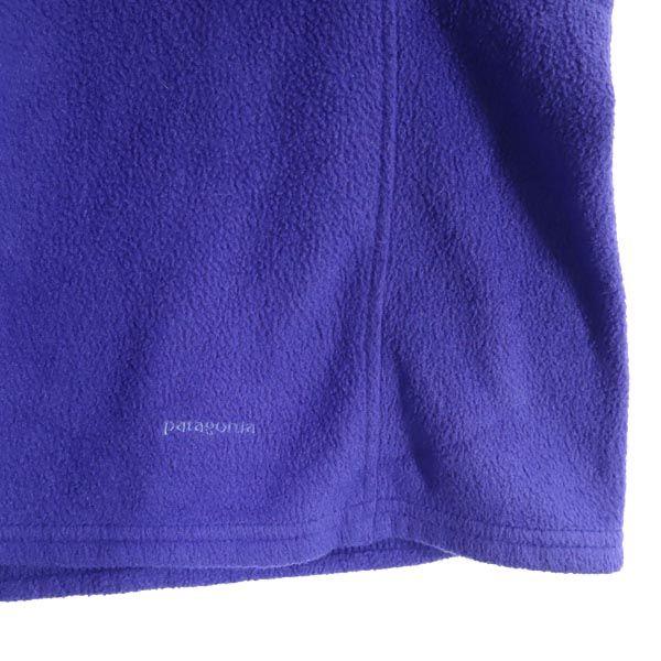 Patagonia Флисовая куртка с полумолнией M Синяя Для улицы Женская Б/у