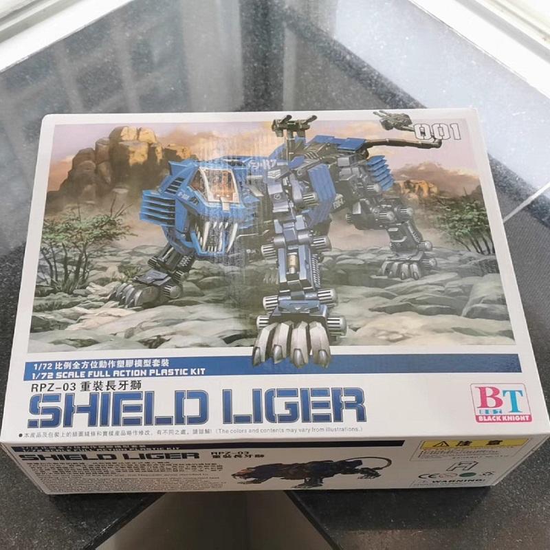 BT Конструктор RPZ-03 Щитовой Лигр 1:Пластиковый набор в масштабе 1/72, полностью подвижный, сборная модель, подарки на день рождения, на Рождество