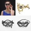 Маскарадная маска на Хэллоуин Элегантный металлический дизайн Для костюма и ролевых игр