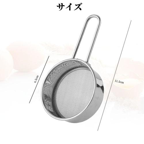 Flour Sifter, Stainless Steel, Fine Mesh, Strainer, Mini Strainer with Handle, Flour Container, Flour Sifter, Flour Sifter, Baking Tool, Drainer, Kitc