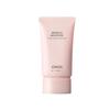 Miracle Moisture Ceramide Boosting Cream 50ml (3 Options)