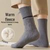 Men's Extra Thick Fleece-Lined Cashmere Knee-High Socks for Autumn and Winter Warmth