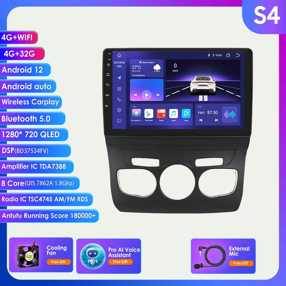 Hizpo 8G 128G 2Din Android 12 Автомобильный радиоприемник для Citroen C4 2 B7 2013 2014 2015 2016 Мультимедийный видеоплеер Стерео RDS Nav GPS Bluetooth RDS DSP DVR Cam