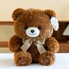 Bow Dun Dun Bear Plush Toy Children's Birthday Gifts Lele Bear Home Pillow Bow Tie Doll
