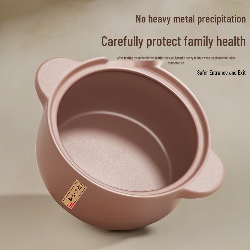 Royalstar Керамическая кастрюля для тушения 5 л