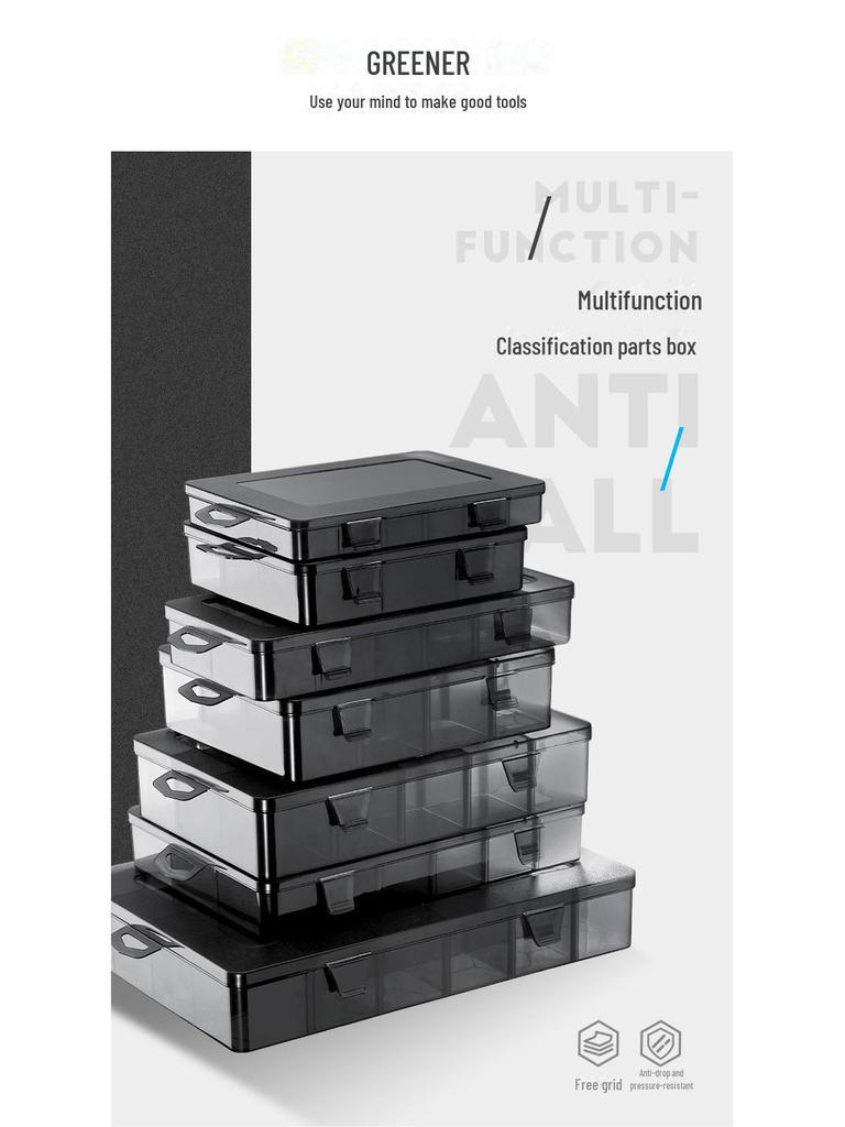 Прозрачный пластиковый многосеточный ящик Green Forest для хранения электронных компонентов и мелких винтов