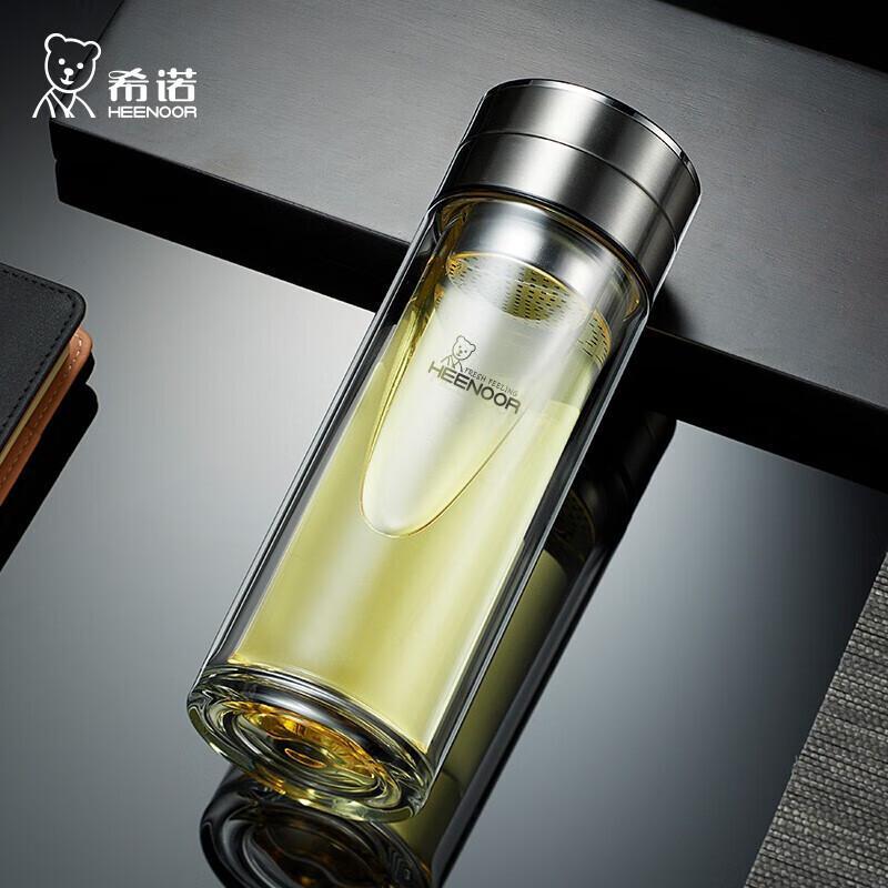 Heenoor Double-Wall Glass Tea Infuser Bottle