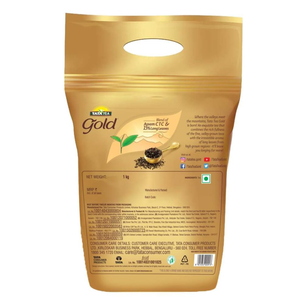 TATA Чай Gold Premium Assam с нежно скрученными ароматными длинными листьями, насыщенный и ароматный чай, черный чай