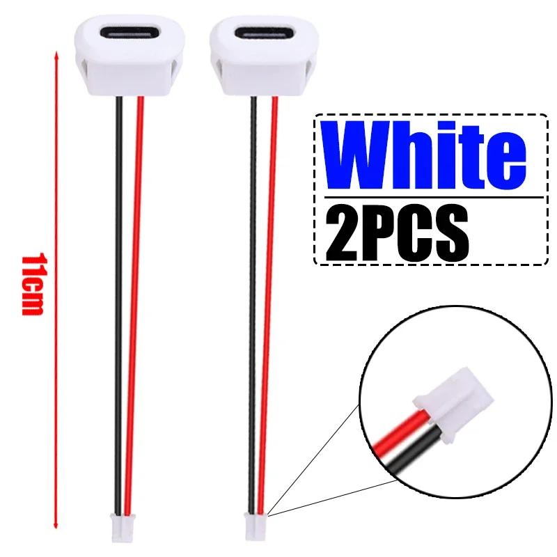 Разъем USB Type-C гнездо 2-контактный водонепроницаемая розетка разъем для быстрой зарядки штекер для зарядки USB-C Type-C аксессуары 2/4/6 шт.