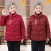 Тип: короткая стеганая куртка, новая стеганая куртка со средней стойкой воротником, утолщенная теплая зимняя одежда для женщин