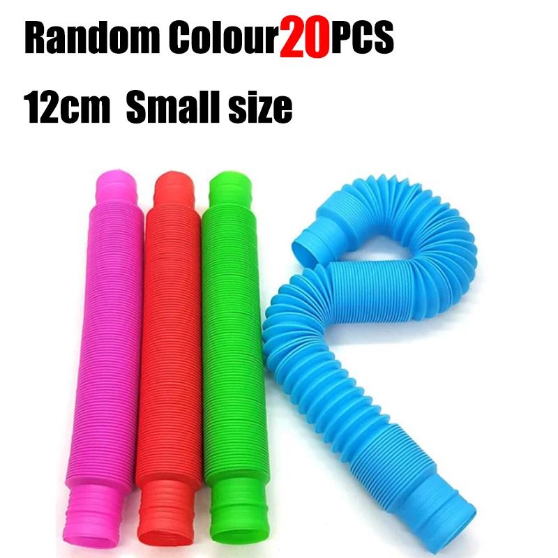Non-Toxic 20Pcs Colorful Telescopic Tube Stretching Tube Corrugated Children Adult Stress Relief Toy Educational Folding Toys